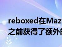 reboxed在Mazuma联合创始人加入董事会之前获得了额外的资本任命