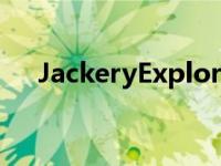 JackeryExplorer1500电站电池的评估