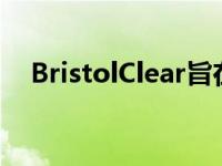 BristolClear旨在促进对研究人员的支持