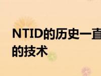 NTID的历史一直是为我们的学生提供最先进的技术