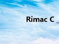 Rimac C _进入最后研制阶段