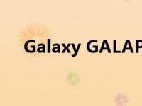 Galaxy GALAPAD和纽曼Q10怎么样？
