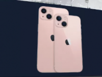 苹果iPhone14的发布日期终于泄露了