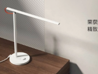 小米米家台灯1S增强版兼容AppleHomeKit