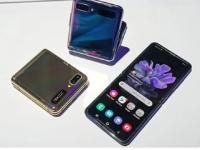 新泄漏揭示了整个三星GalaxyZFlip4规格表