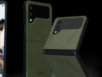 UAG推出三星GalaxyZFold4和Flip4保护套