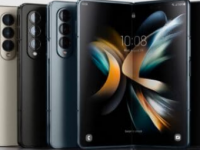 您只需29美元即可获得损坏的GalaxyZFold4 Flip4屏幕