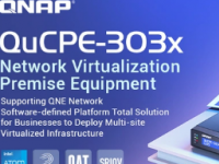 QNAP在其NetworkVirtualizationPremise系列中引入了两个新系统