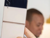 三星新的GalaxyZFold4'Light'性能配置文件可延长电池寿命