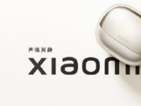小米Buds4Pro发布HiResAudioWireless认证无线耳塞