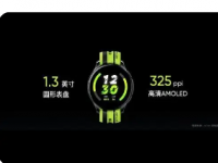 荣耀DIZOWatchRTalk以时尚的设计泄漏