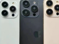 视频和图像展示了深紫色和蓝色iPhone14ProMax和调整后的状态栏