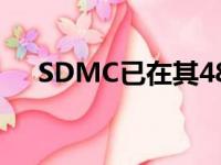 SDMC已在其48所学校建立了营养花园