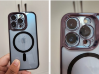泄露的AppleiPhone14Pro手机壳暗示更大的相机镜头