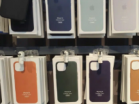 即将推出的iPhone14的外壳颜色泄漏