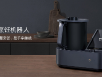 小米烹饪机器人呈现35种模式三菜一汤