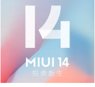 MIUI14由于ProjectRazor削减小米自夸操作系统更新轻如燕子