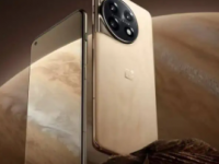 OnePlus11JupiterRock限量版宣布带有独特的后盖