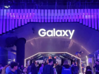 三星即将举行的GalaxyUnpacked活动可能会在韩国举行