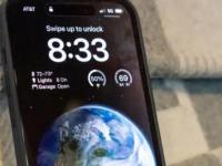 iPhone 15 Pro Max可能拥有有史以来最薄的边框