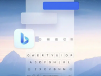 BingAIChatbot添加到iOSSwiftKey应用