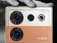 NubiaZ50Ultra摄影师版宣布配备85mm潜望式镜头和OIS