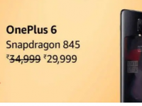 OnePlusOpen发布日期可能最快下个月