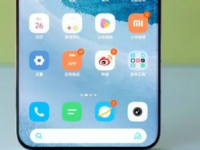 小米14系列发布时间可能比预期早很多