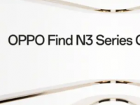 OPPOFindN3系列全球首发日期确定