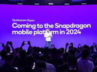 高通确认Snapdragon8Gen4手机的首个超级功能将于2024年底推出