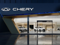 奇瑞将以新品牌在 销售混合动力和电动汽车