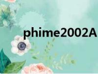 phime2002Async（phime2002a）