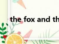the fox and the tiger（the fox say）